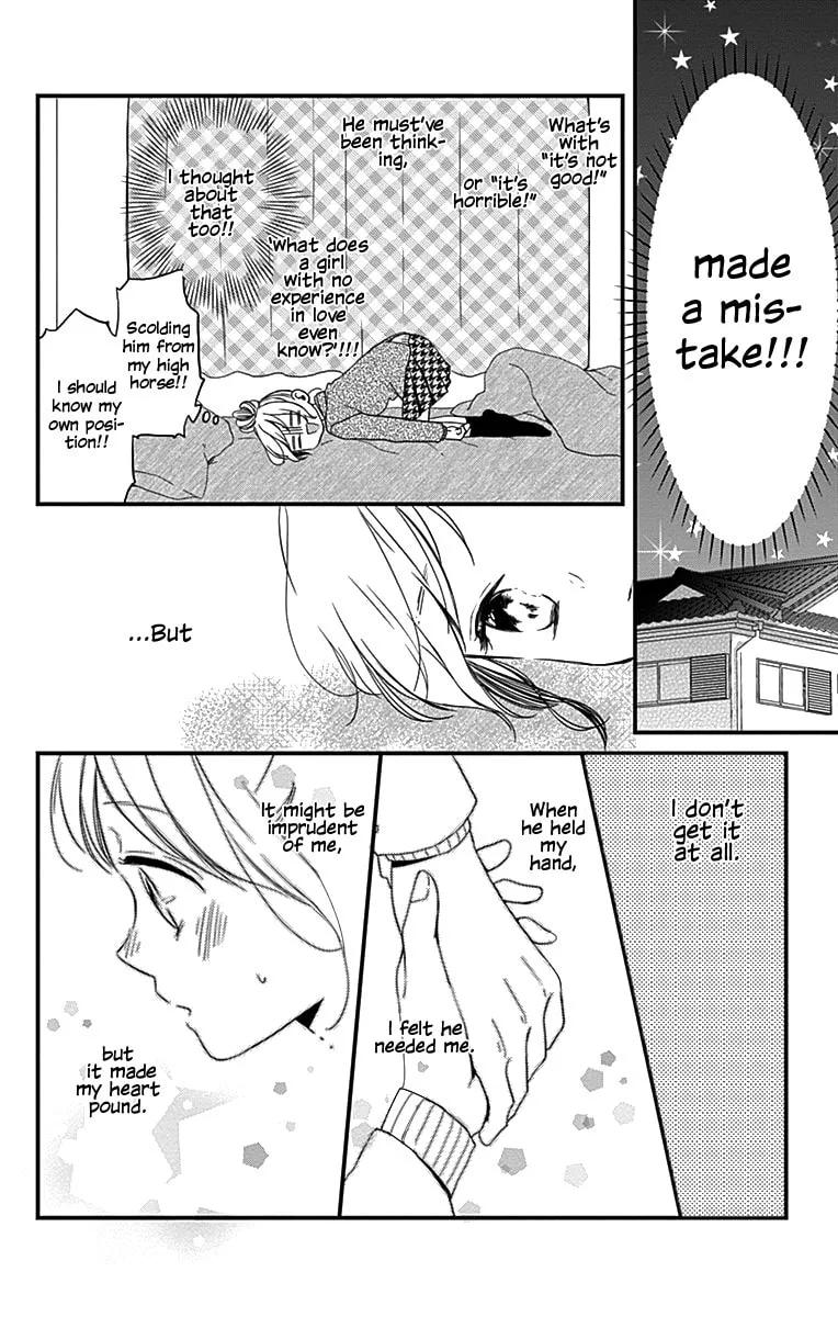 Miniamaru Kareshi - Chapter 1 - Page 30