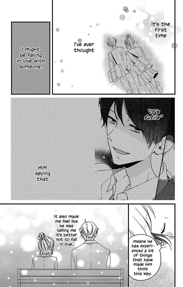 Miniamaru Kareshi - Chapter 1 - Page 31