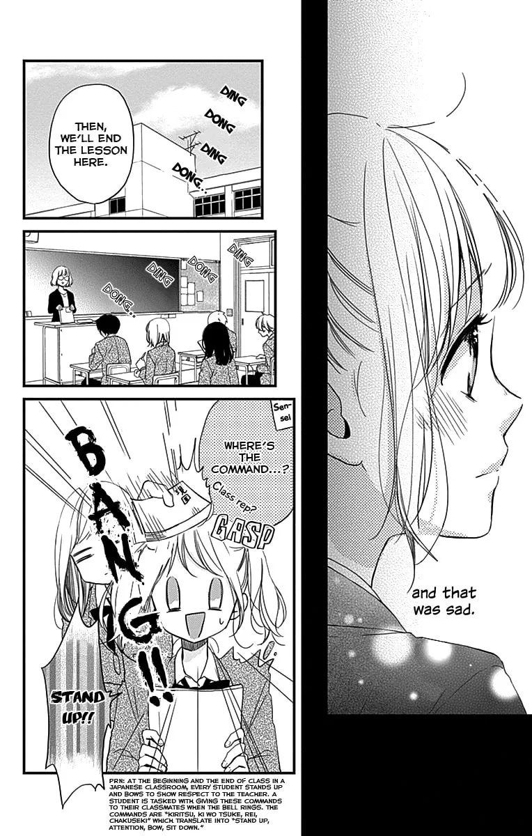 Miniamaru Kareshi - Chapter 1 - Page 32