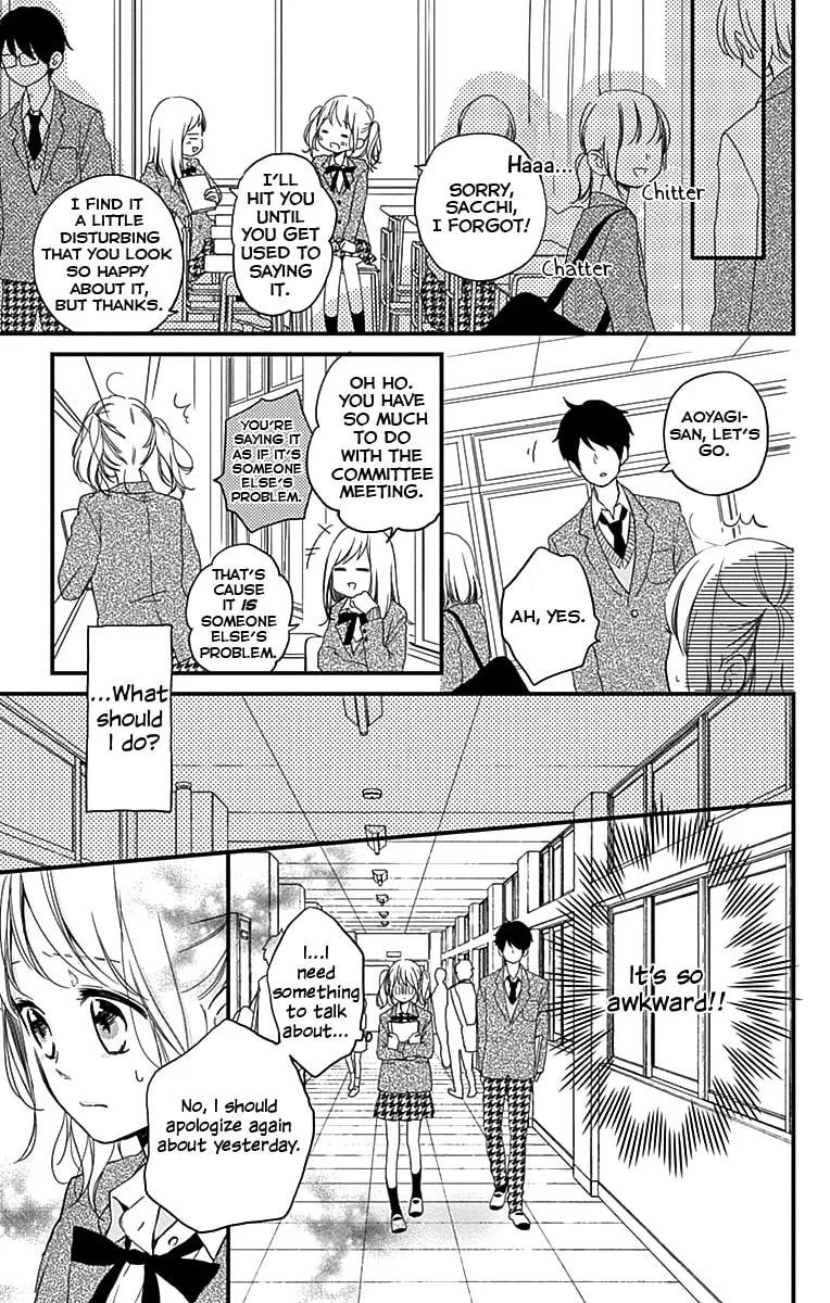 Miniamaru Kareshi - Chapter 1 - Page 33