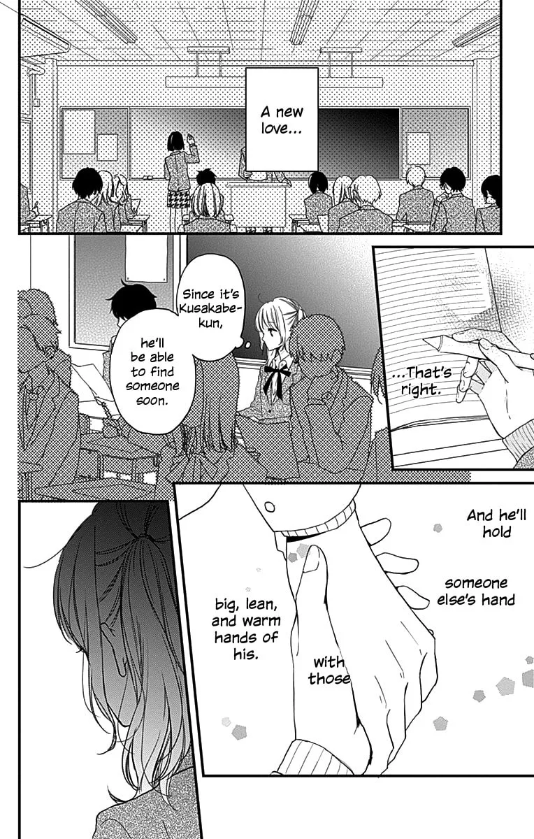 Miniamaru Kareshi - Chapter 1 - Page 36