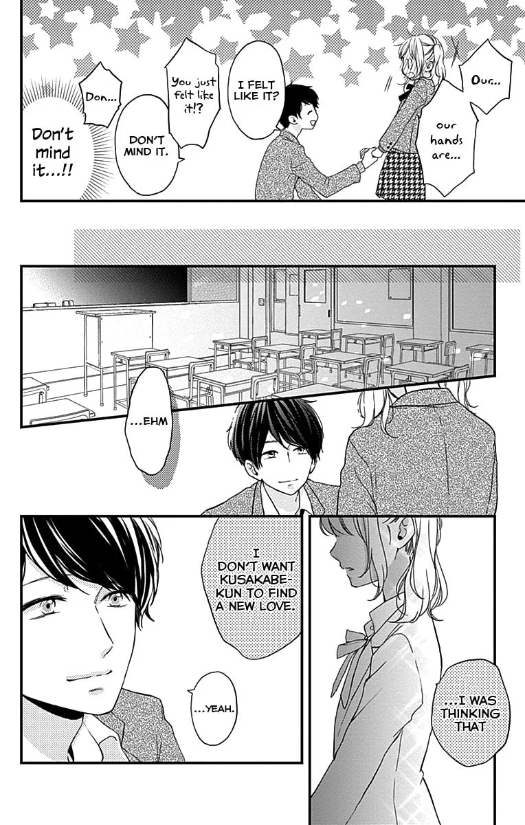Miniamaru Kareshi - Chapter 1 - Page 42