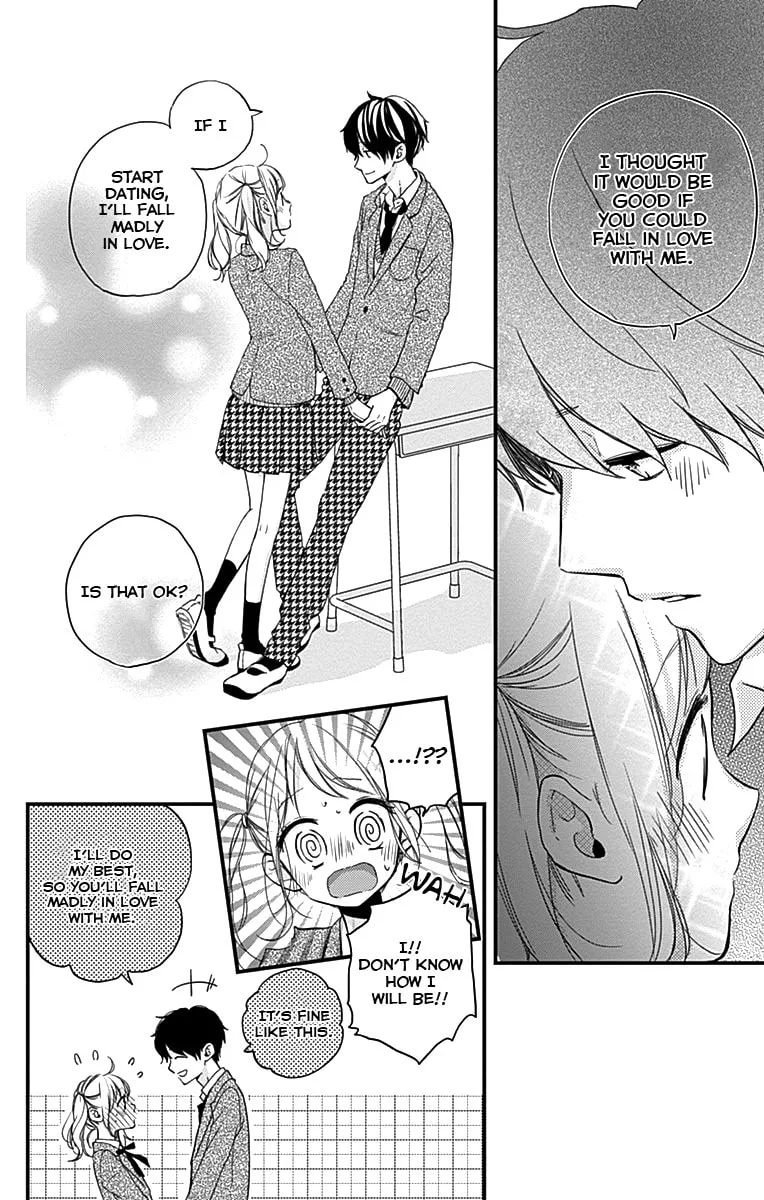 Miniamaru Kareshi - Chapter 1 - Page 48