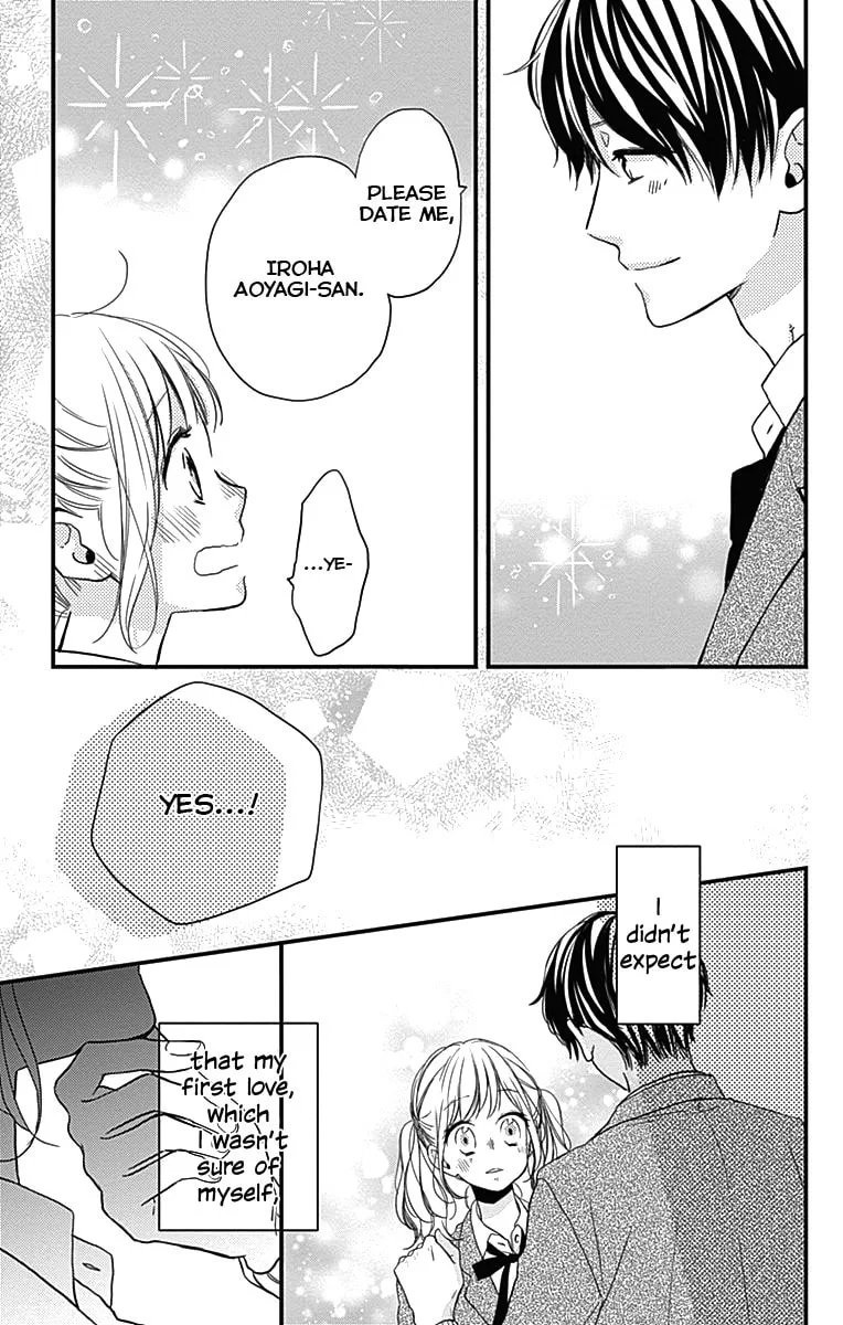 Miniamaru Kareshi - Chapter 1 - Page 49