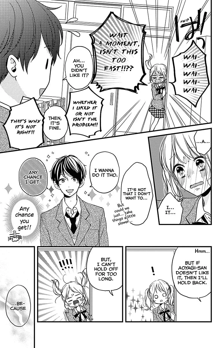 Miniamaru Kareshi - Chapter 1 - Page 51
