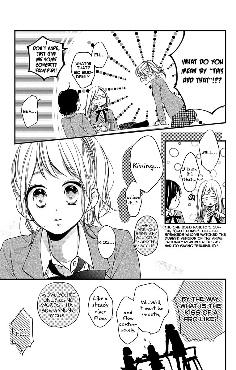 Miniamaru Kareshi - Chapter 2 - Page 7