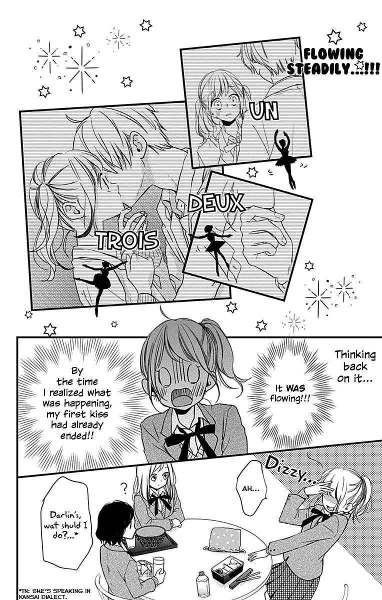 Miniamaru Kareshi - Chapter 2 - Page 8