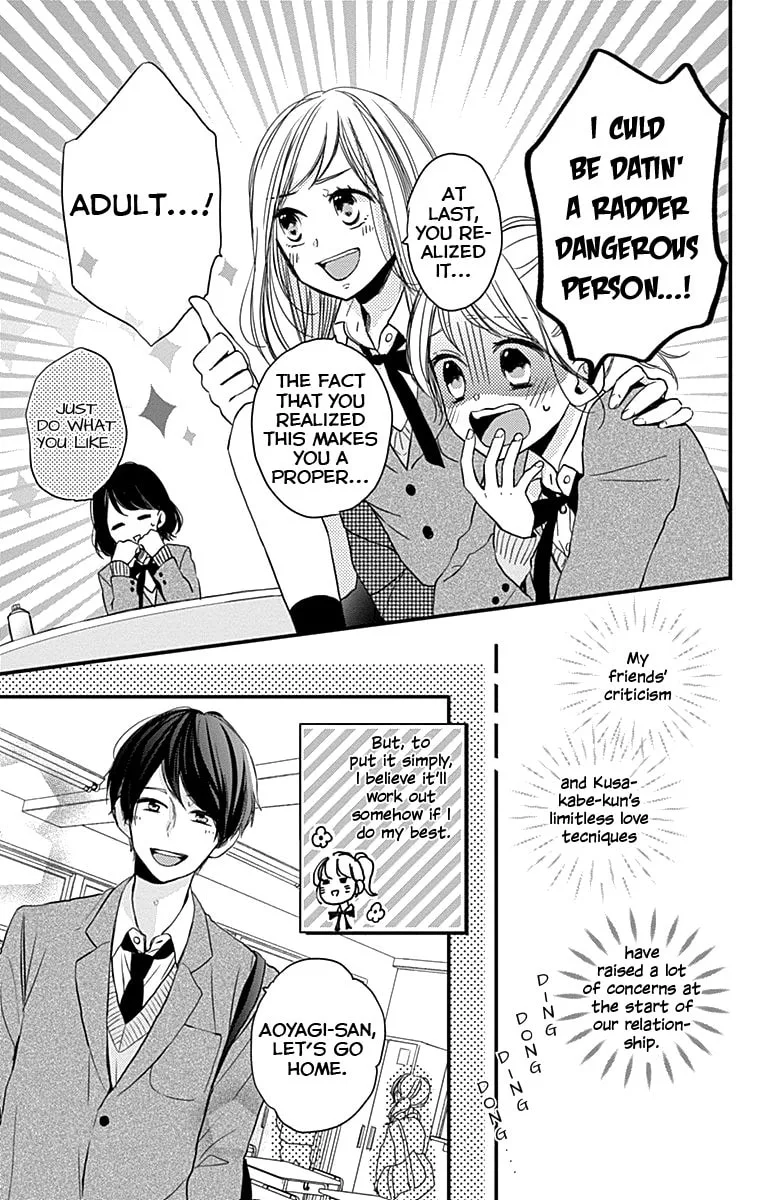 Miniamaru Kareshi - Chapter 2 - Page 9