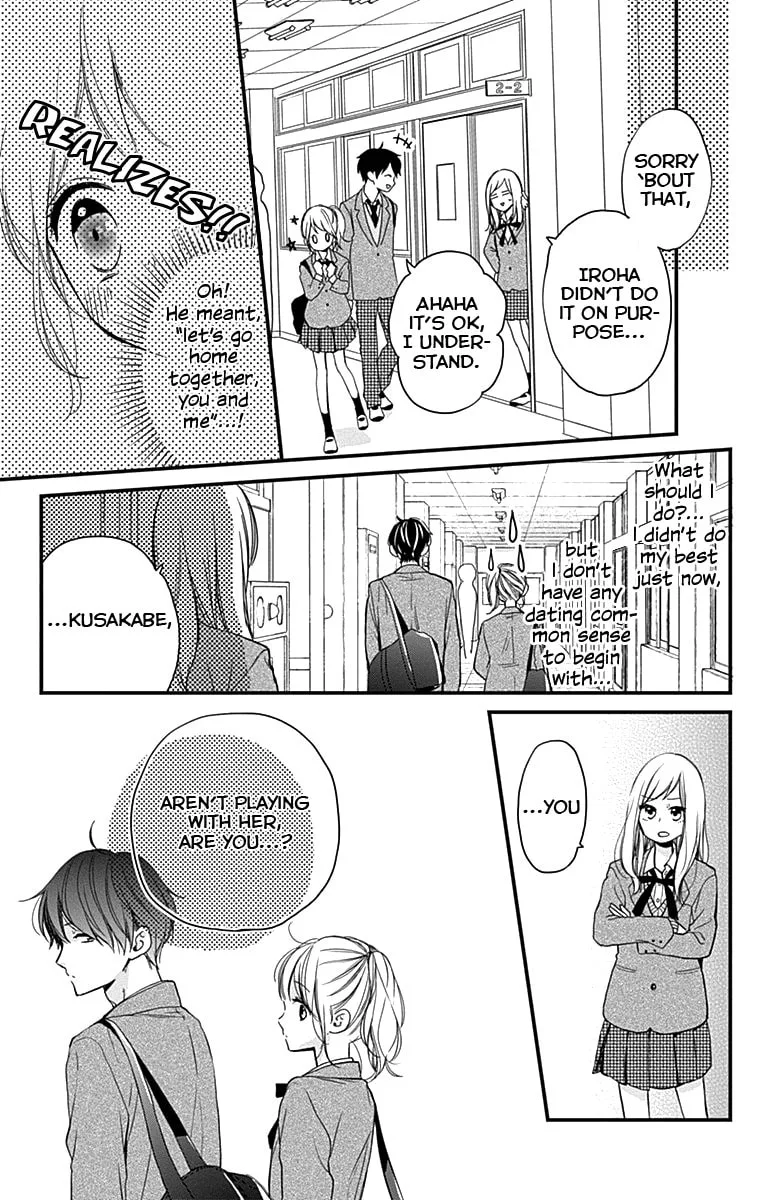 Miniamaru Kareshi - Chapter 2 - Page 11