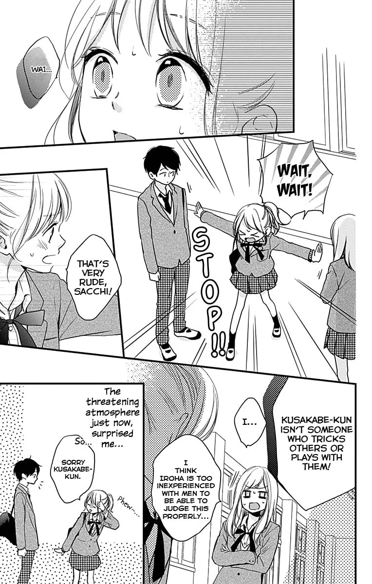 Miniamaru Kareshi - Chapter 2 - Page 13