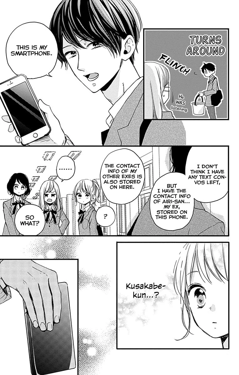 Miniamaru Kareshi - Chapter 2 - Page 15