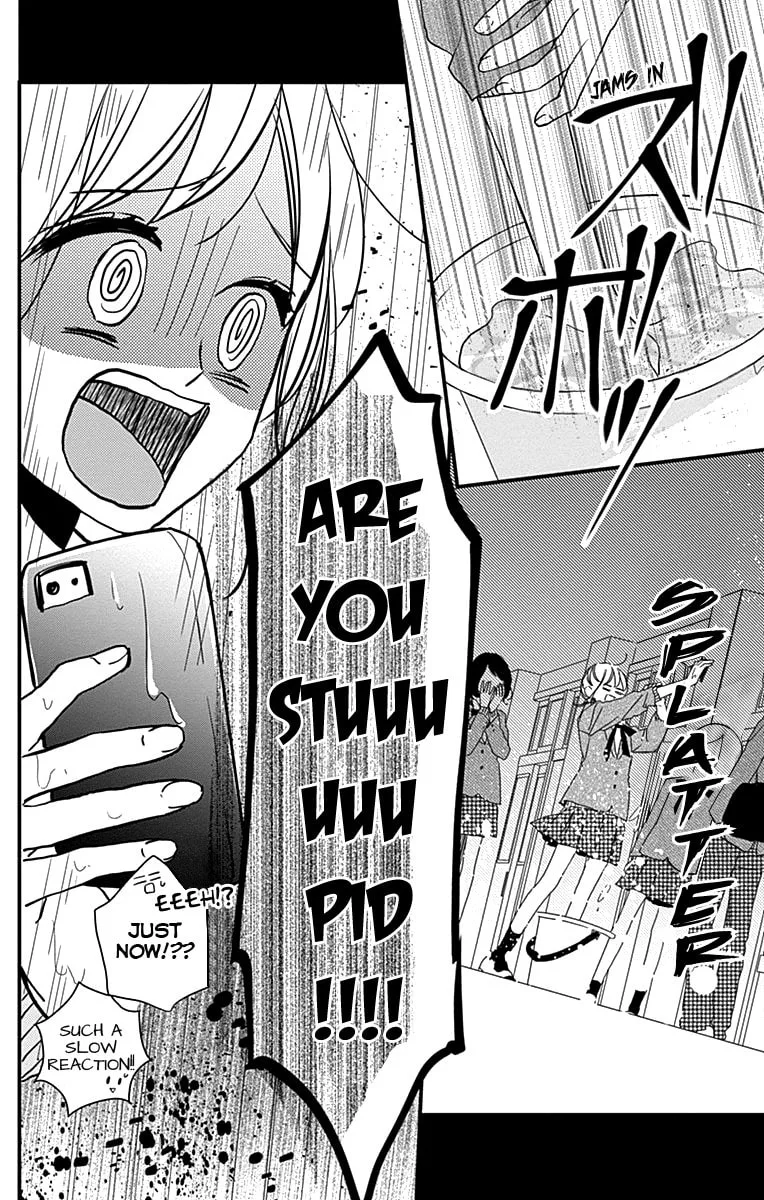 Miniamaru Kareshi - Chapter 2 - Page 18