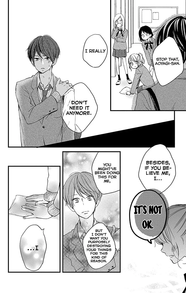 Miniamaru Kareshi - Chapter 2 - Page 20