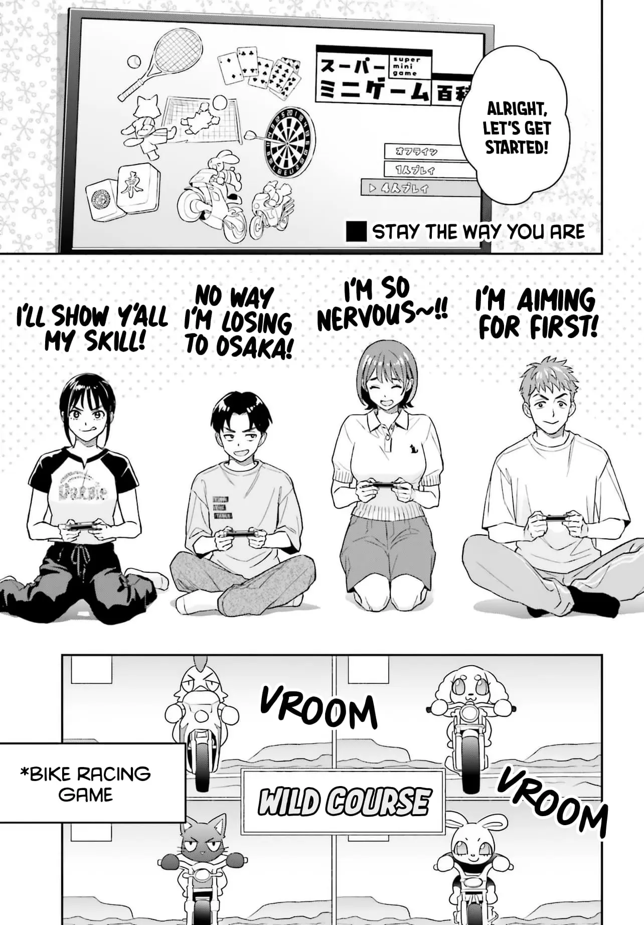 Boku no Kanojo wa Dekkawaii - Chapter 10 - Page 5