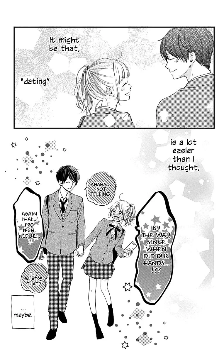 Miniamaru Kareshi - Chapter 2 - Page 25