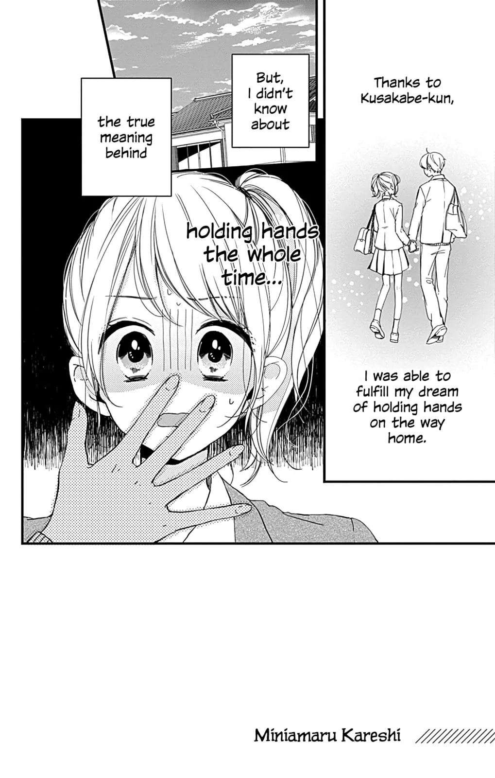 Miniamaru Kareshi - Chapter 3 - Page 2