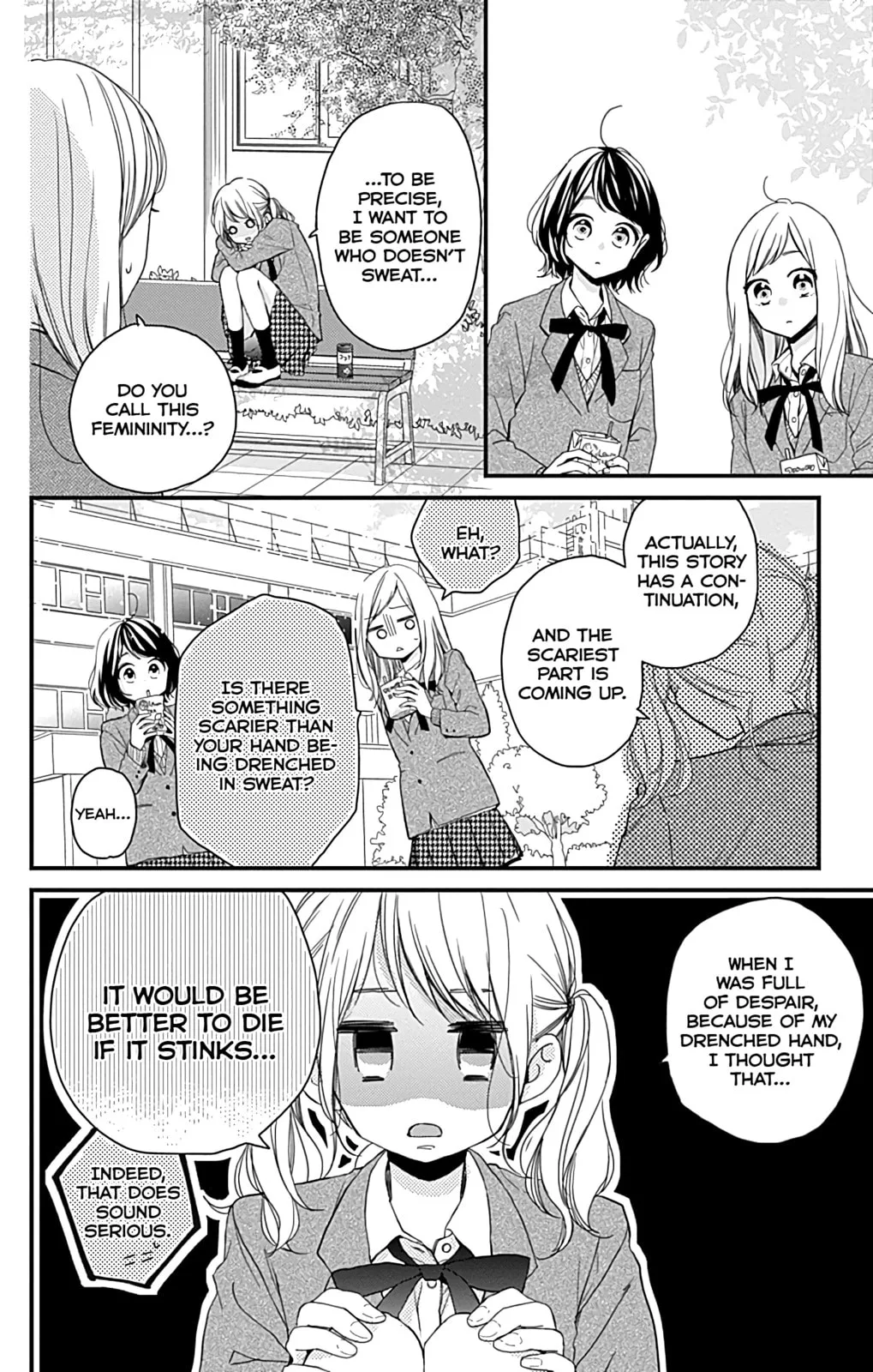 Miniamaru Kareshi - Chapter 3 - Page 4
