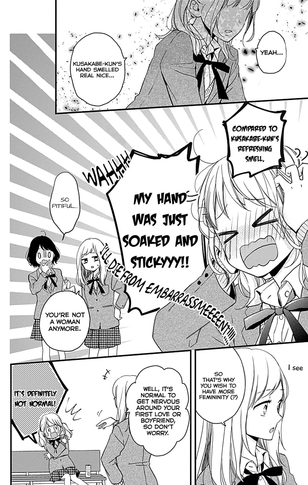 Miniamaru Kareshi - Chapter 3 - Page 6