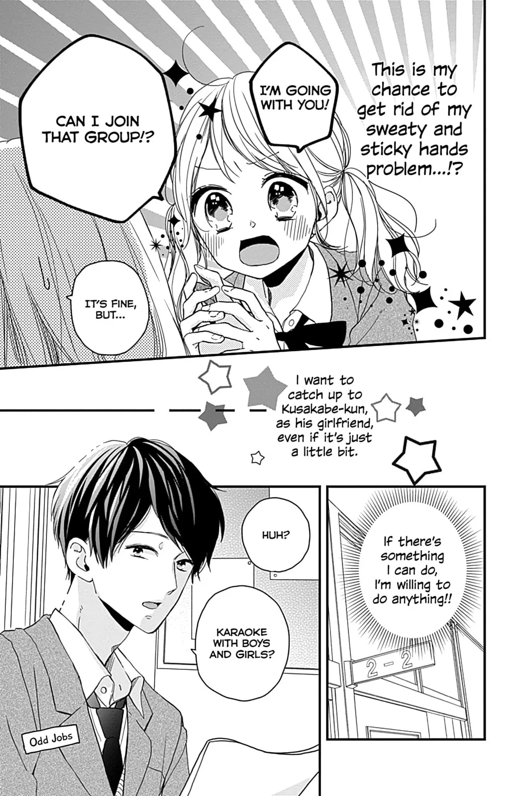 Miniamaru Kareshi - Chapter 3 - Page 9