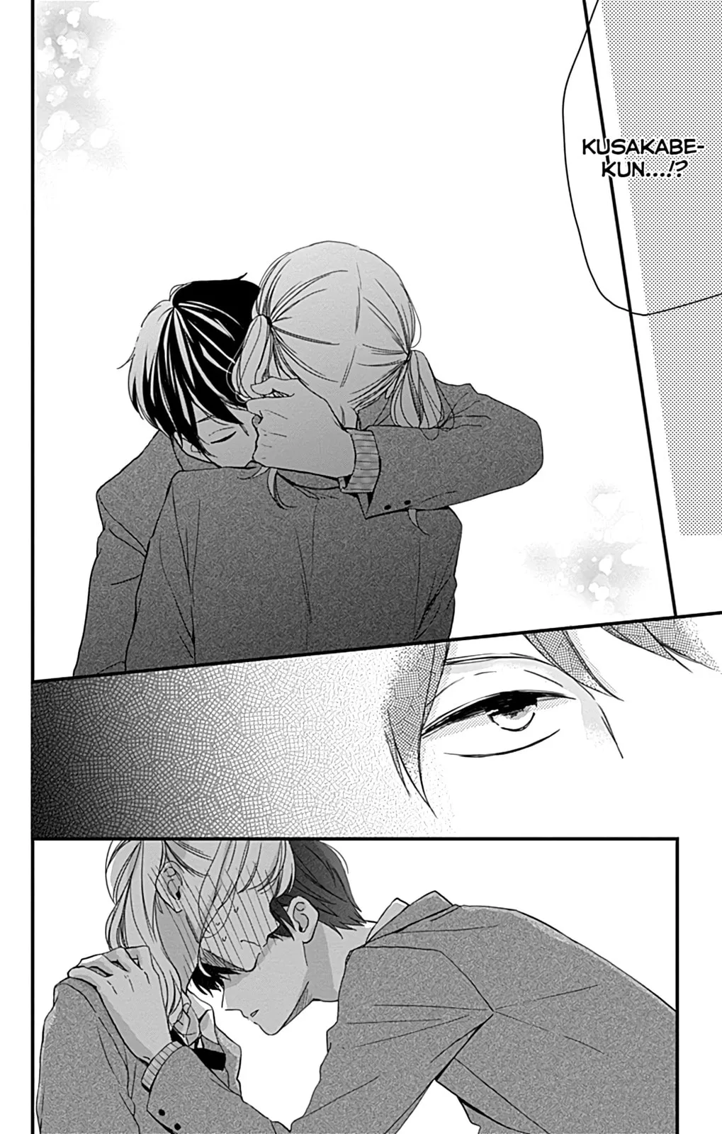Miniamaru Kareshi - Chapter 3 - Page 14