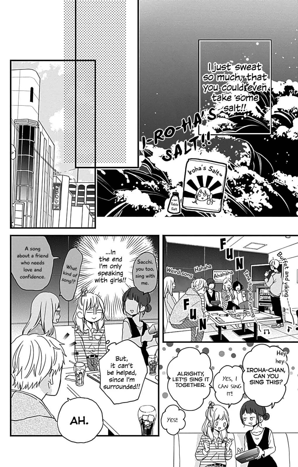 Miniamaru Kareshi - Chapter 3 - Page 18
