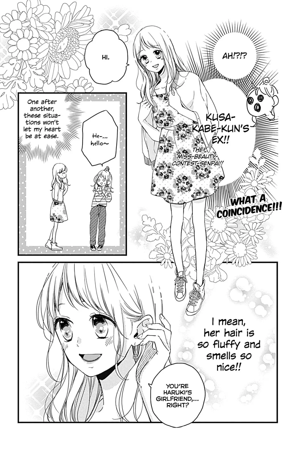 Miniamaru Kareshi - Chapter 3 - Page 21
