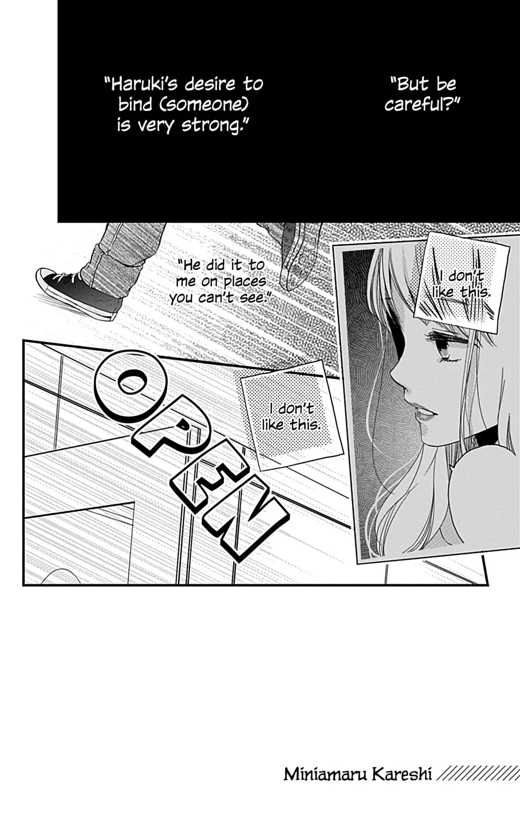Miniamaru Kareshi - Chapter 4 - Page 2