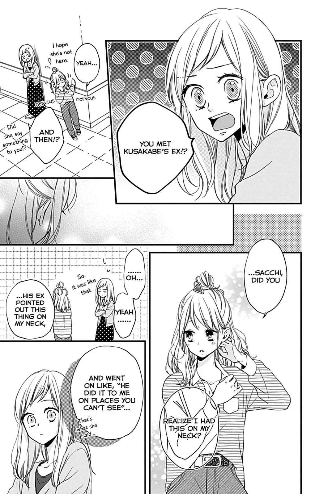 Miniamaru Kareshi - Chapter 4 - Page 5