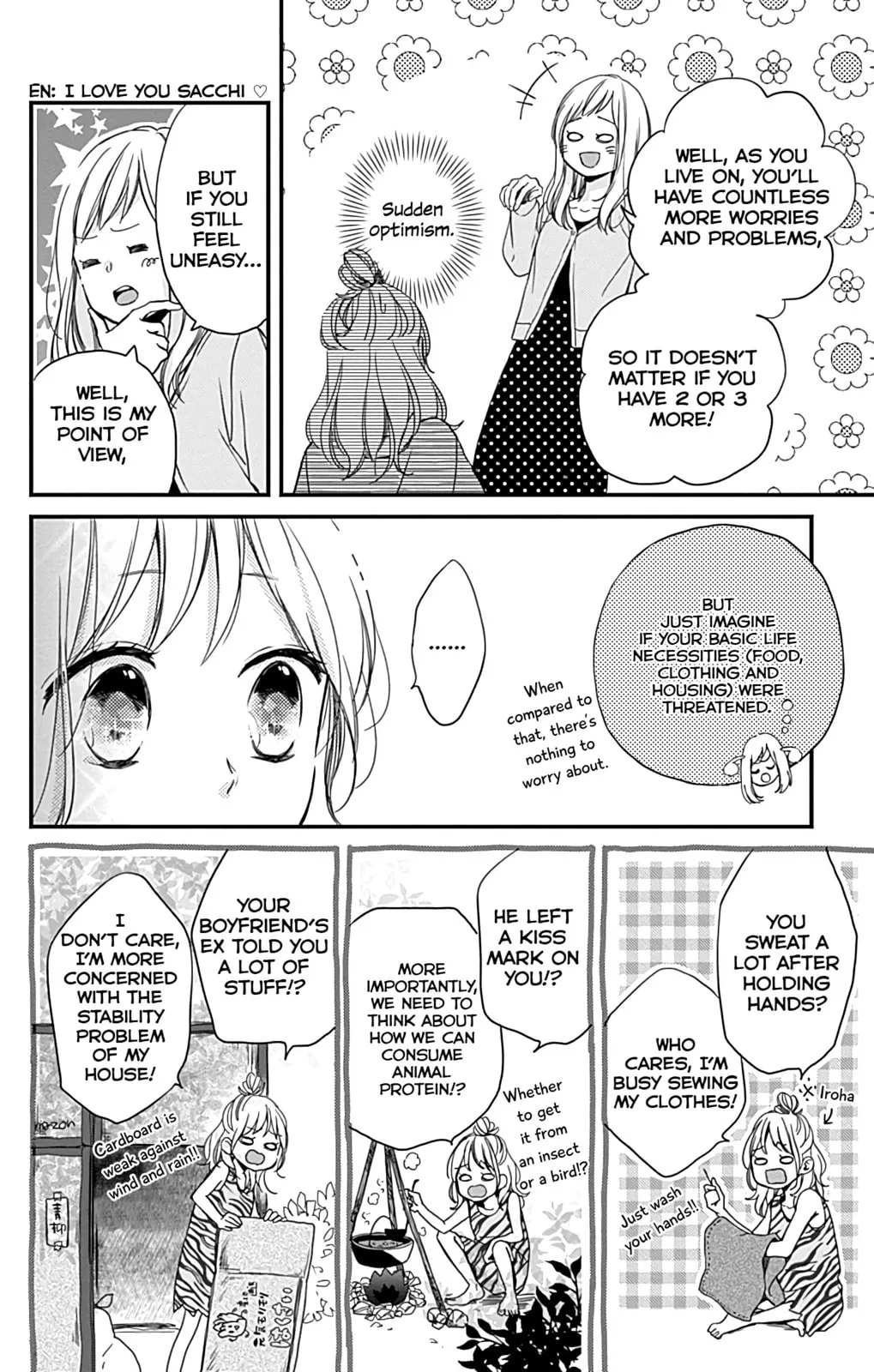 Miniamaru Kareshi - Chapter 4 - Page 10
