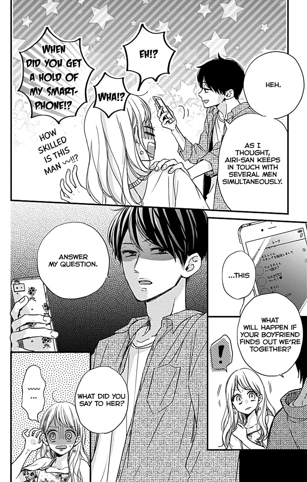 Miniamaru Kareshi - Chapter 4 - Page 14