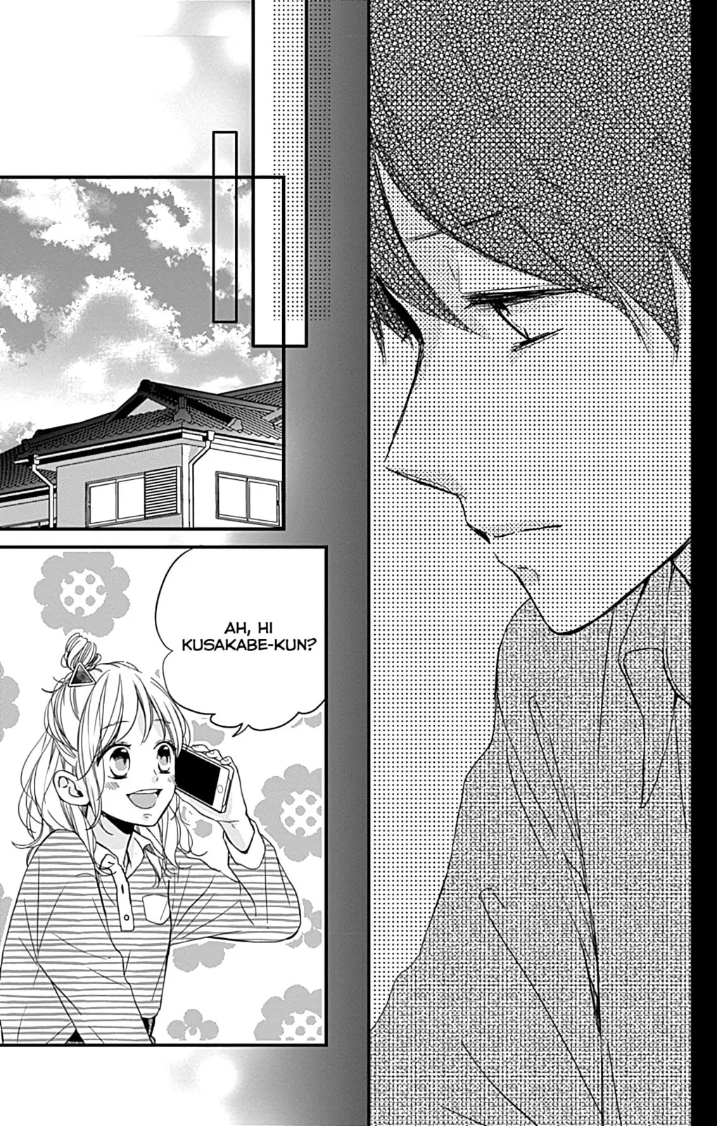 Miniamaru Kareshi - Chapter 4 - Page 21
