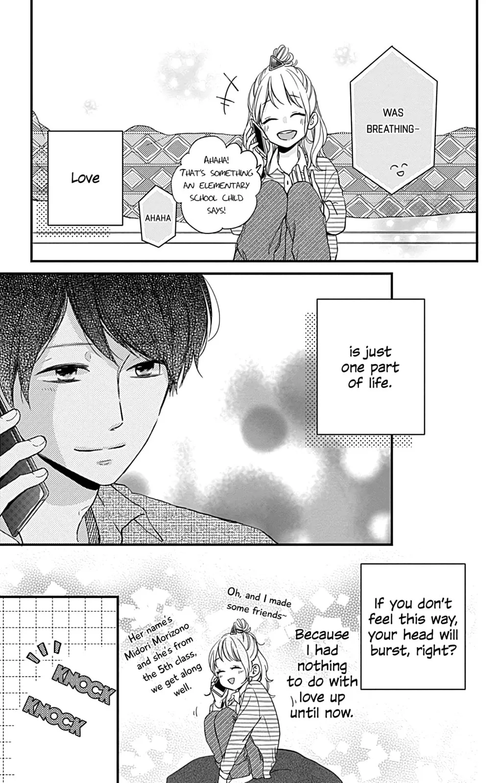 Miniamaru Kareshi - Chapter 4 - Page 23