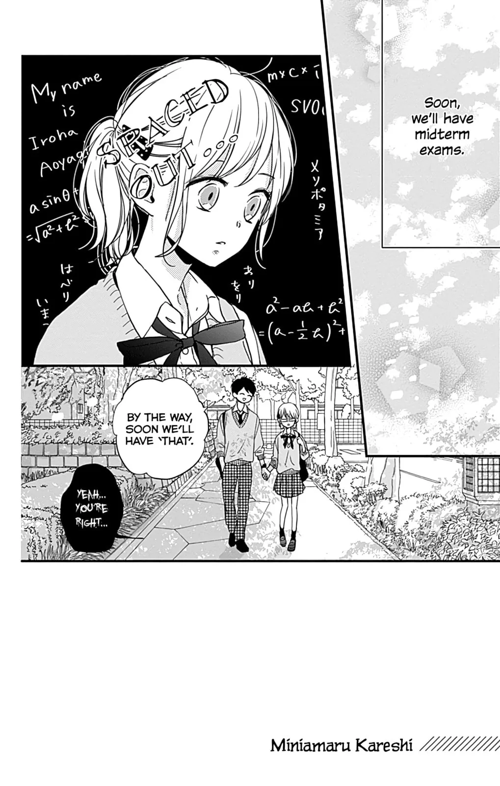 Miniamaru Kareshi - Chapter 5 - Page 2