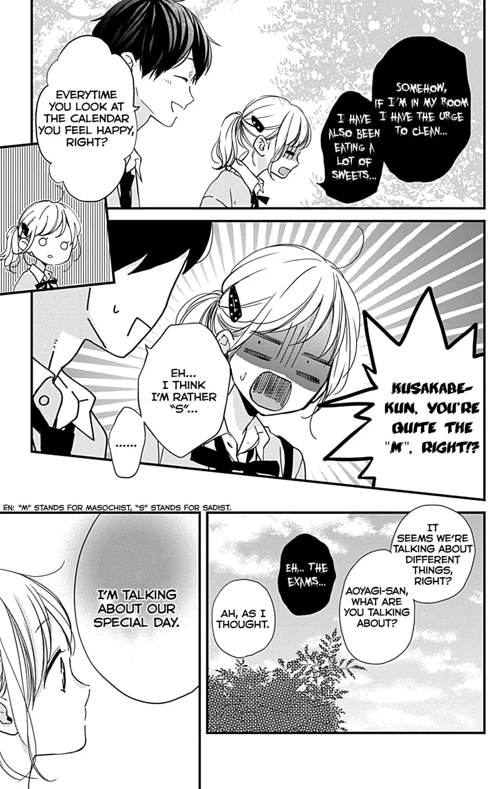 Miniamaru Kareshi - Chapter 5 - Page 3