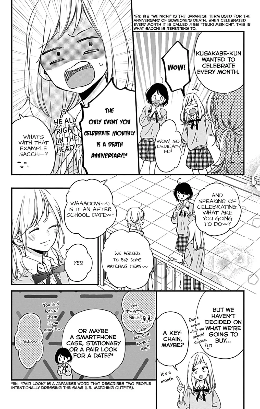 Miniamaru Kareshi - Chapter 5 - Page 6