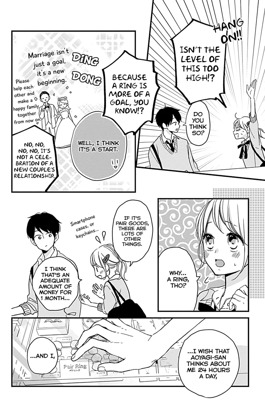Miniamaru Kareshi - Chapter 5 - Page 10