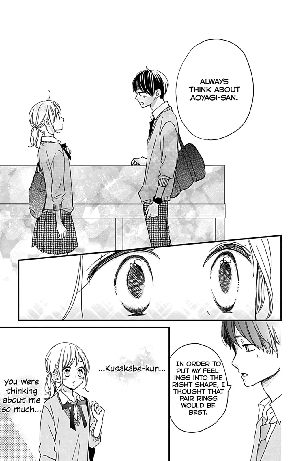 Miniamaru Kareshi - Chapter 5 - Page 11