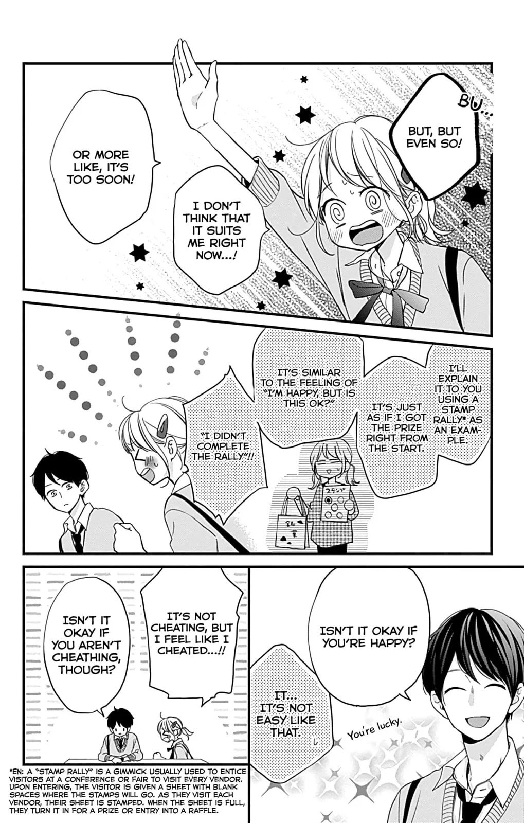 Miniamaru Kareshi - Chapter 5 - Page 12