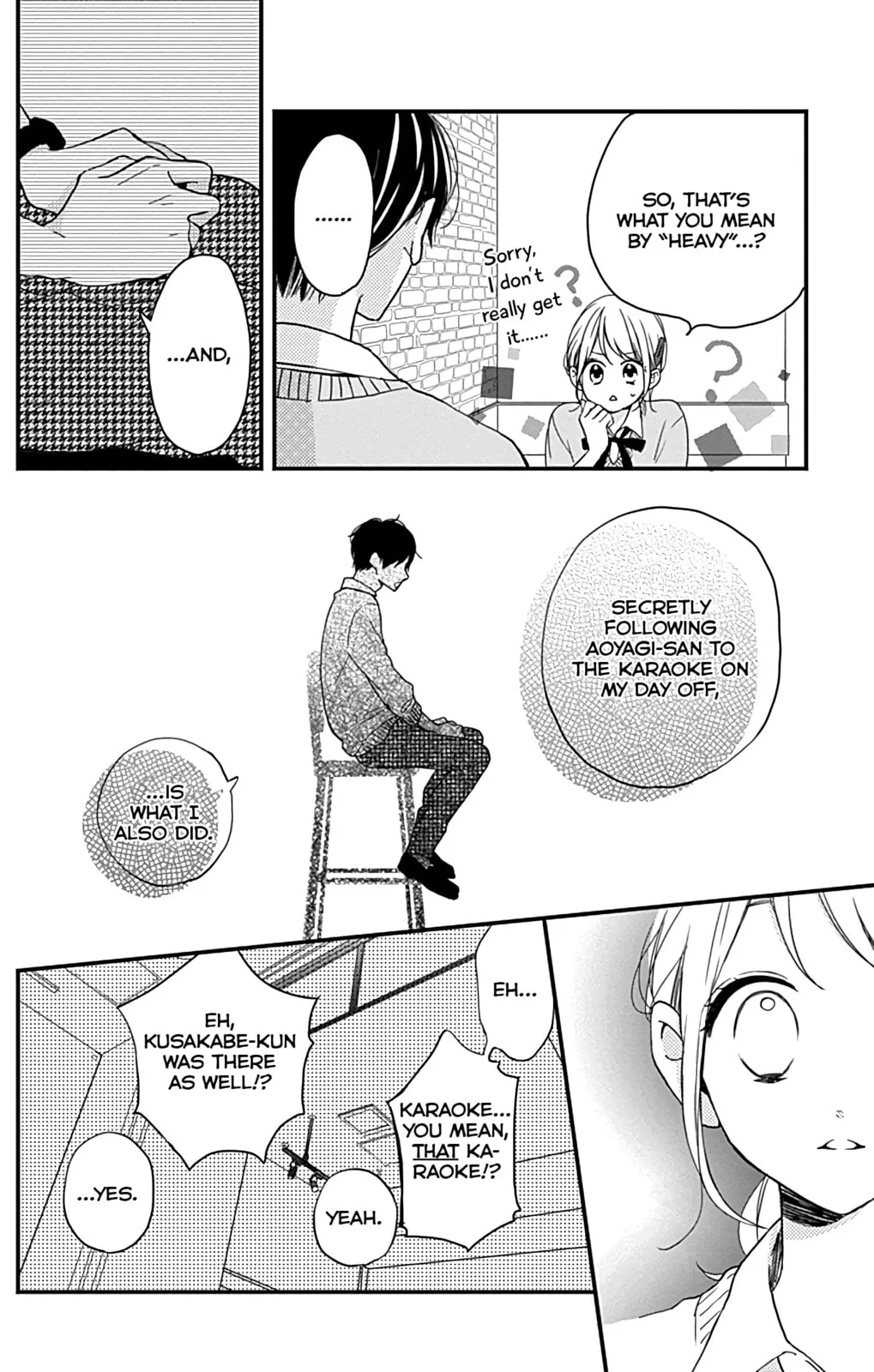 Miniamaru Kareshi - Chapter 5 - Page 22