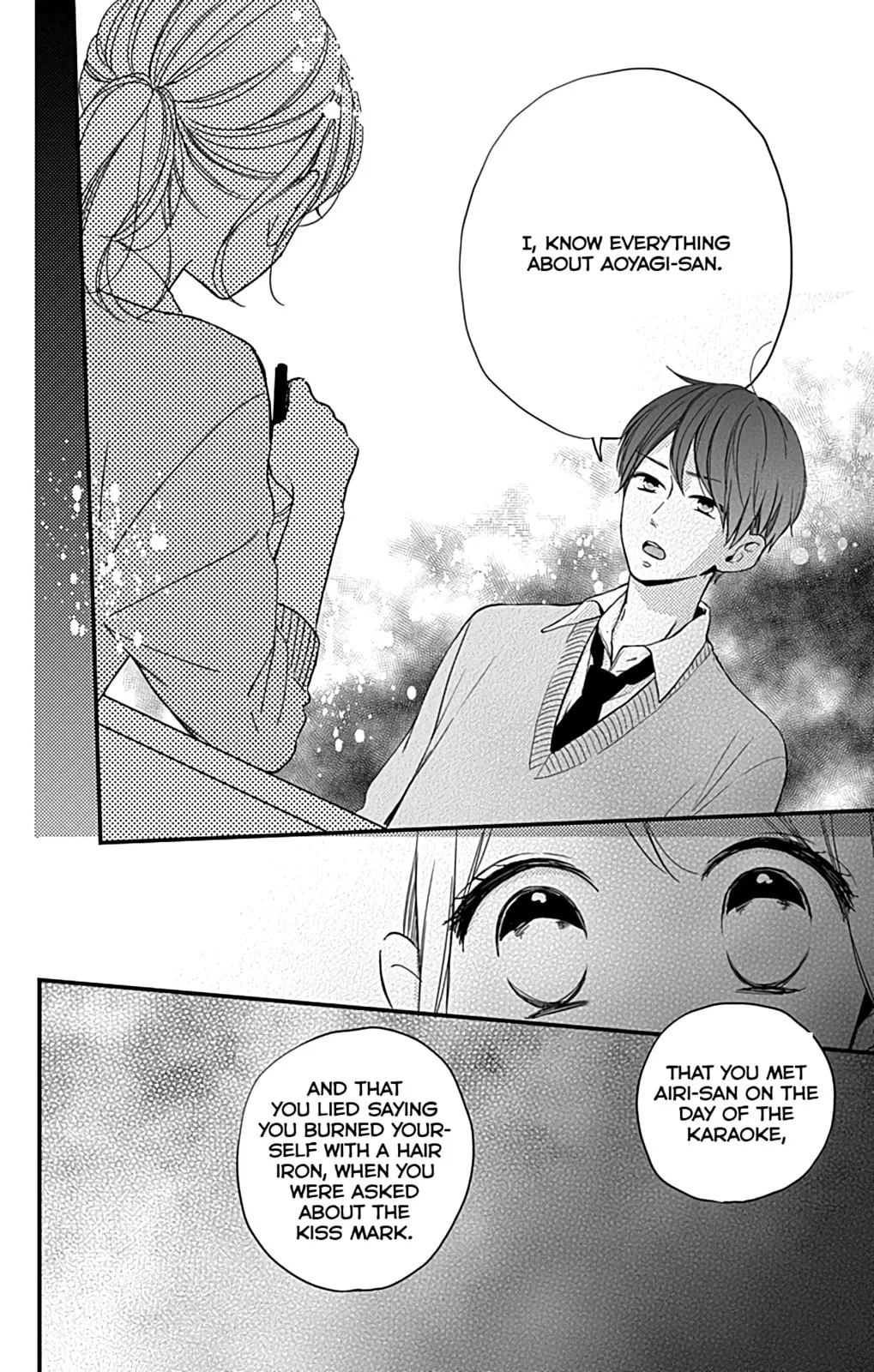 Miniamaru Kareshi - Chapter 5 - Page 24