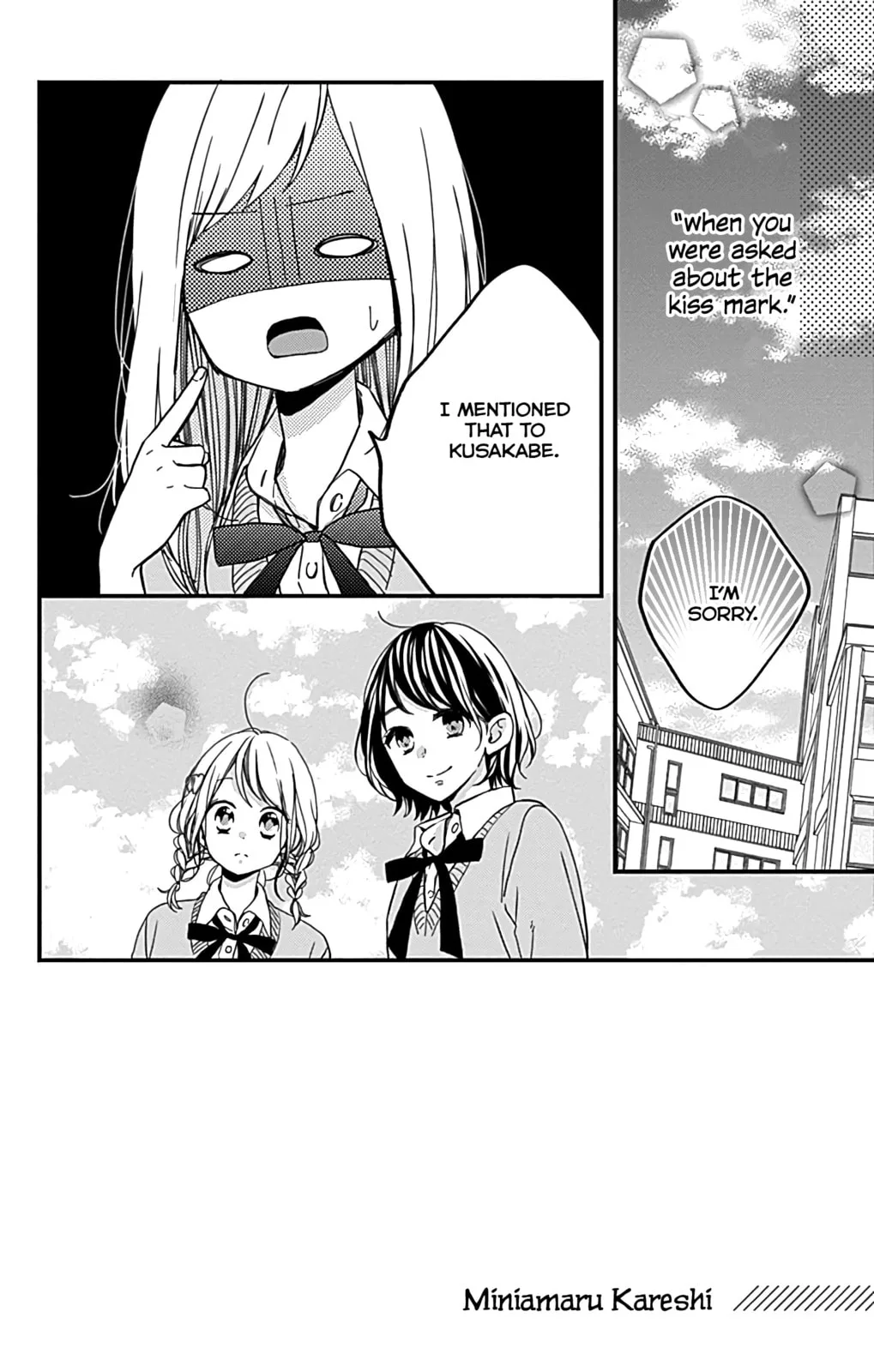 Miniamaru Kareshi - Chapter 6 - Page 2