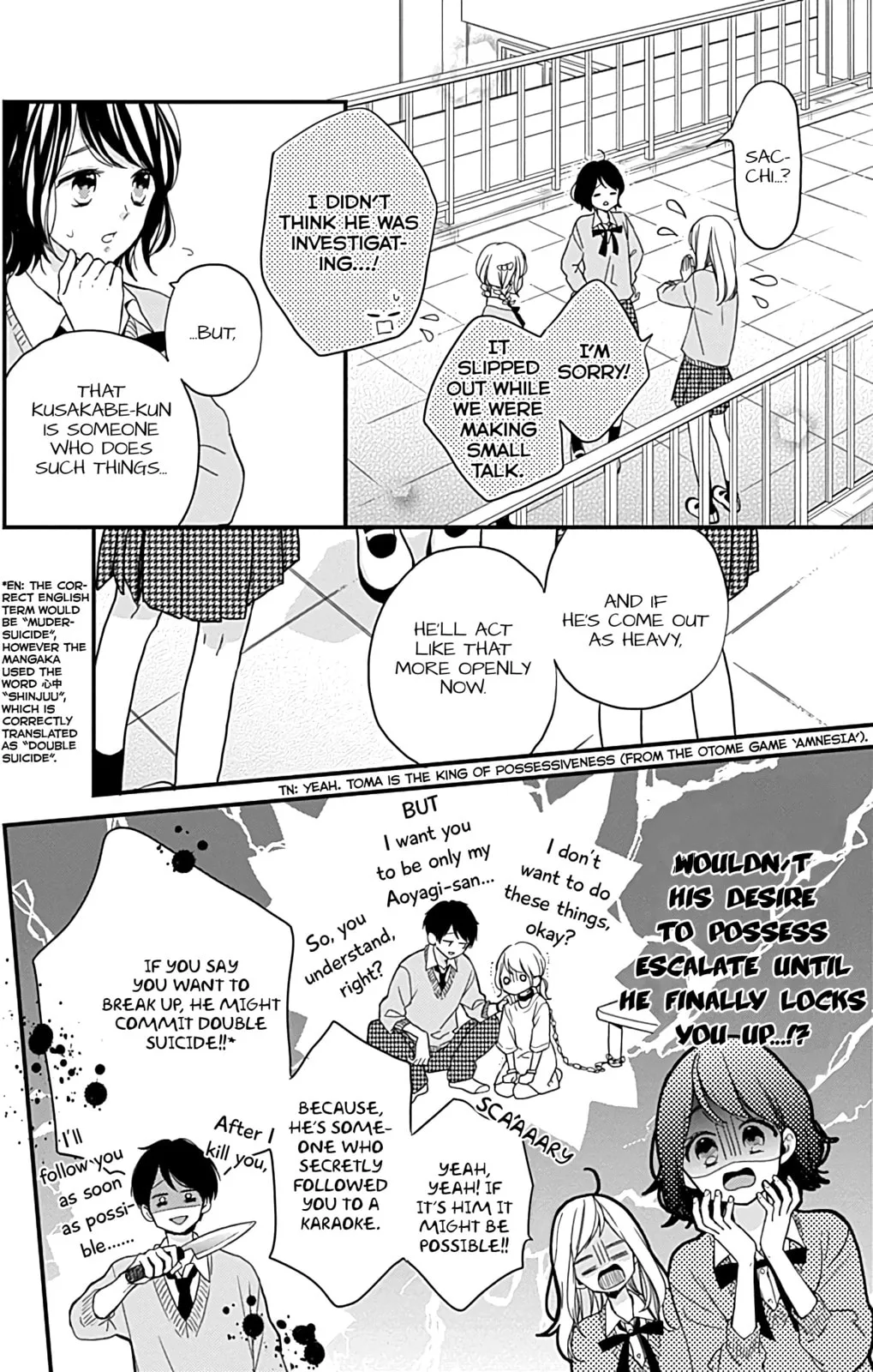 Miniamaru Kareshi - Chapter 6 - Page 4