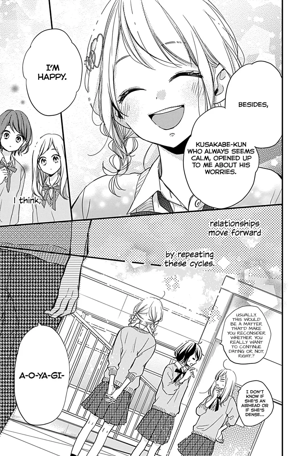 Miniamaru Kareshi - Chapter 6 - Page 7
