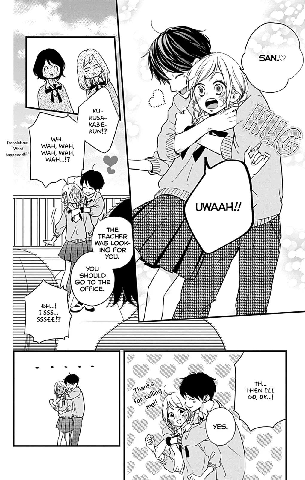 Miniamaru Kareshi - Chapter 6 - Page 8