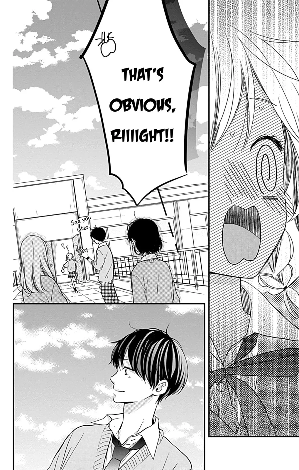 Miniamaru Kareshi - Chapter 6 - Page 10