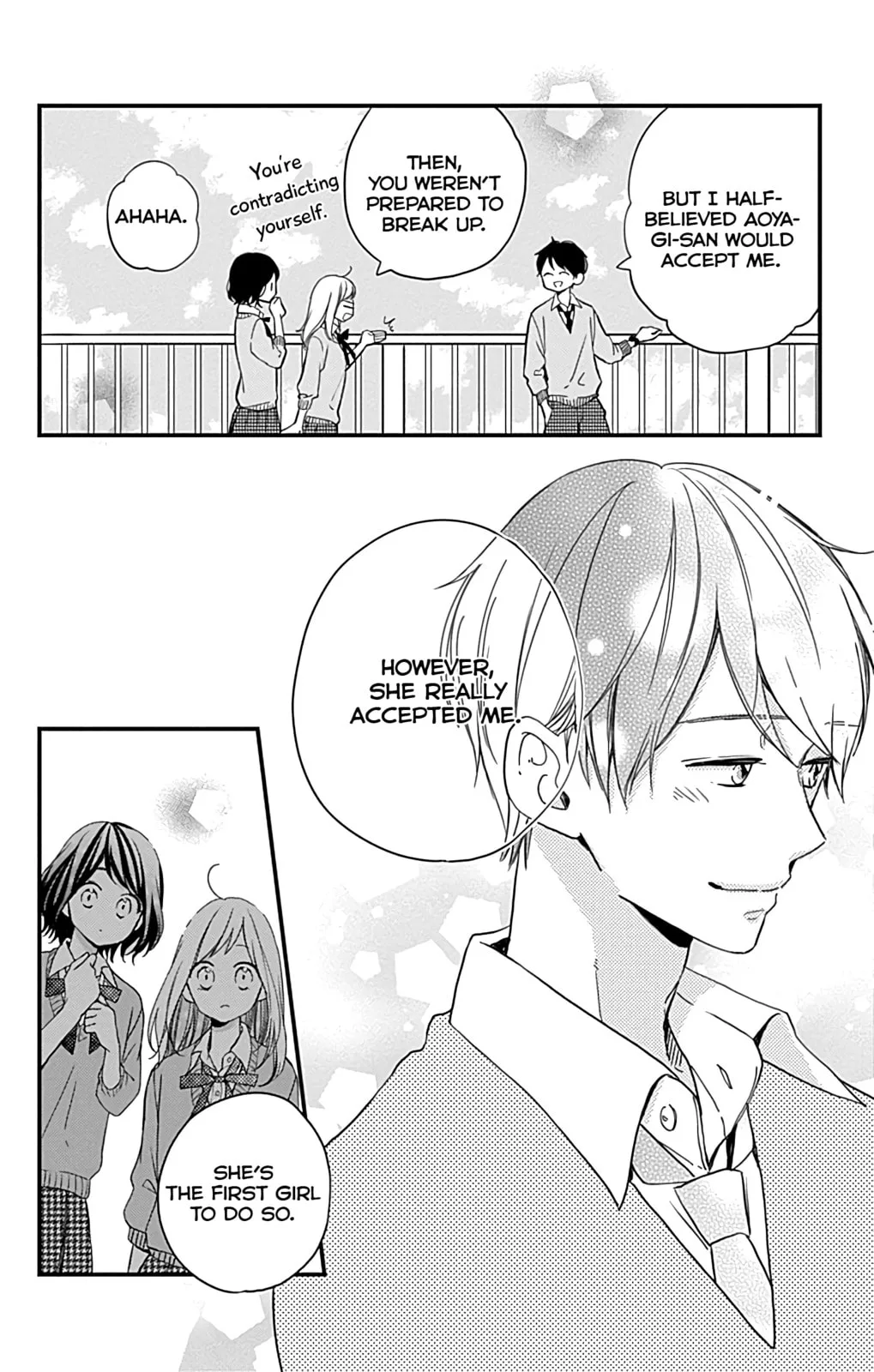 Miniamaru Kareshi - Chapter 6 - Page 12