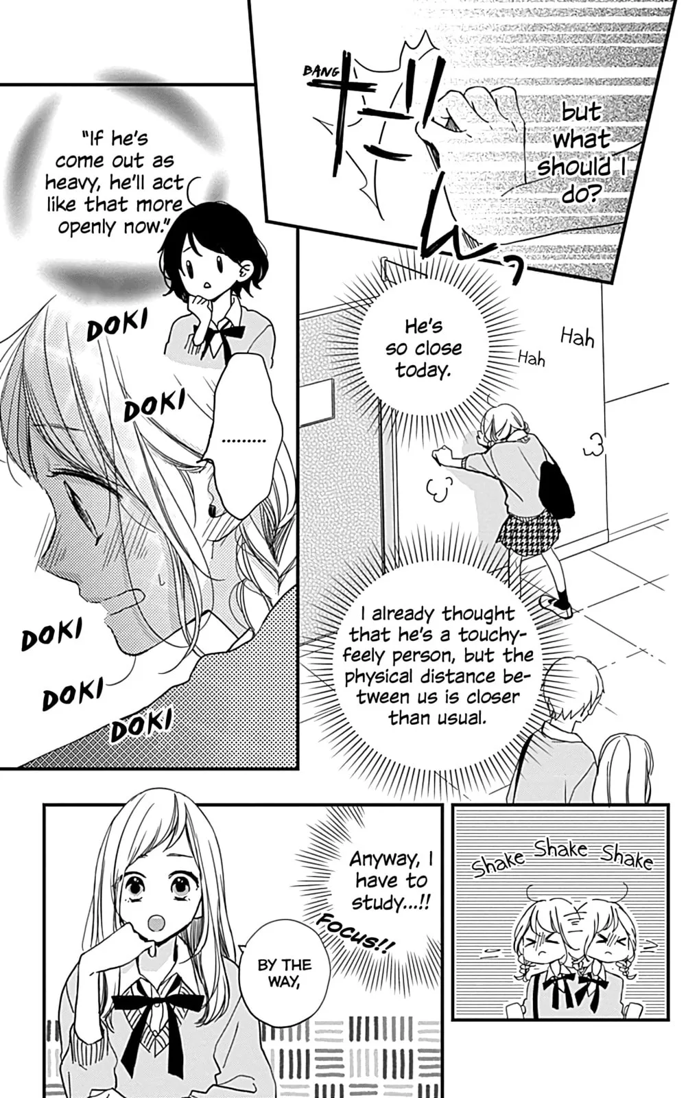 Miniamaru Kareshi - Chapter 6 - Page 21