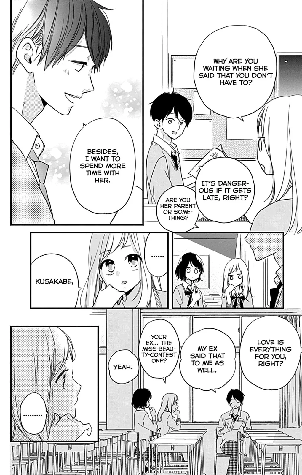 Miniamaru Kareshi - Chapter 6 - Page 22