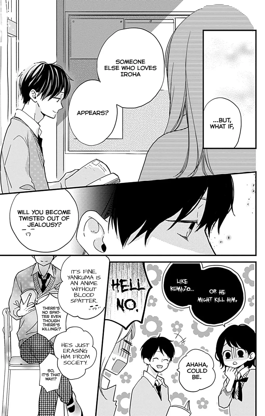 Miniamaru Kareshi - Chapter 6 - Page 23