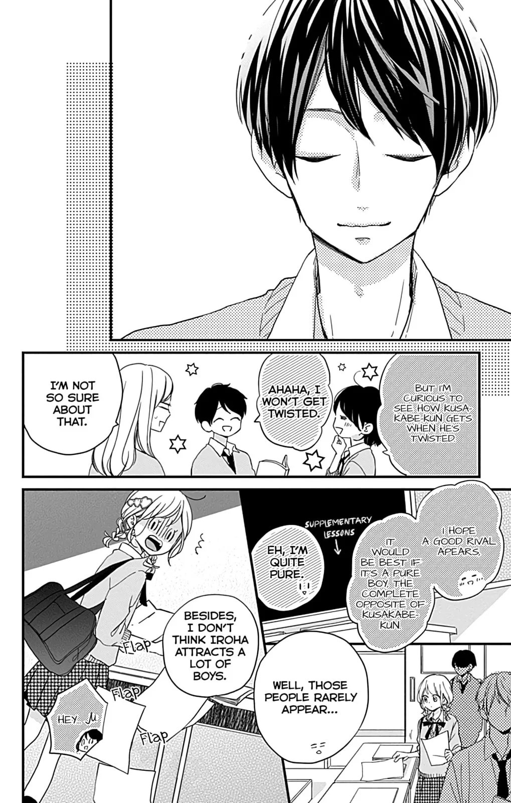 Miniamaru Kareshi - Chapter 6 - Page 24